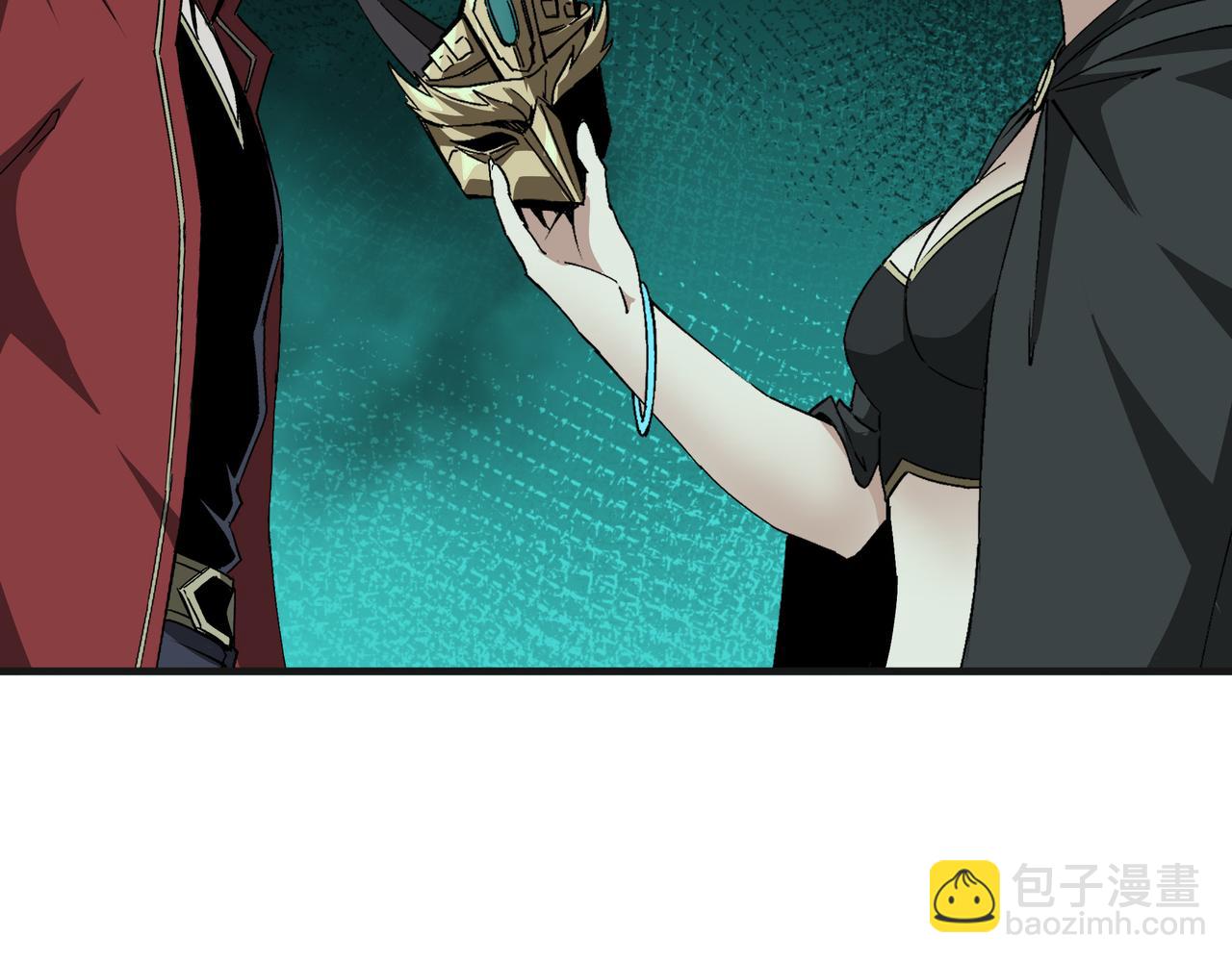 第179话 地府的福利93
