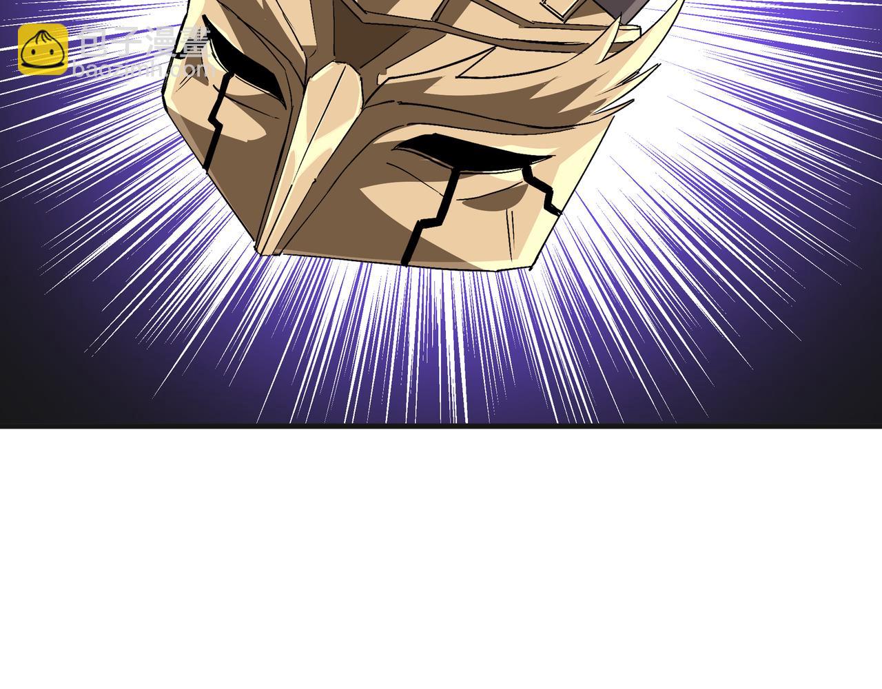 第179话 地府的福利95