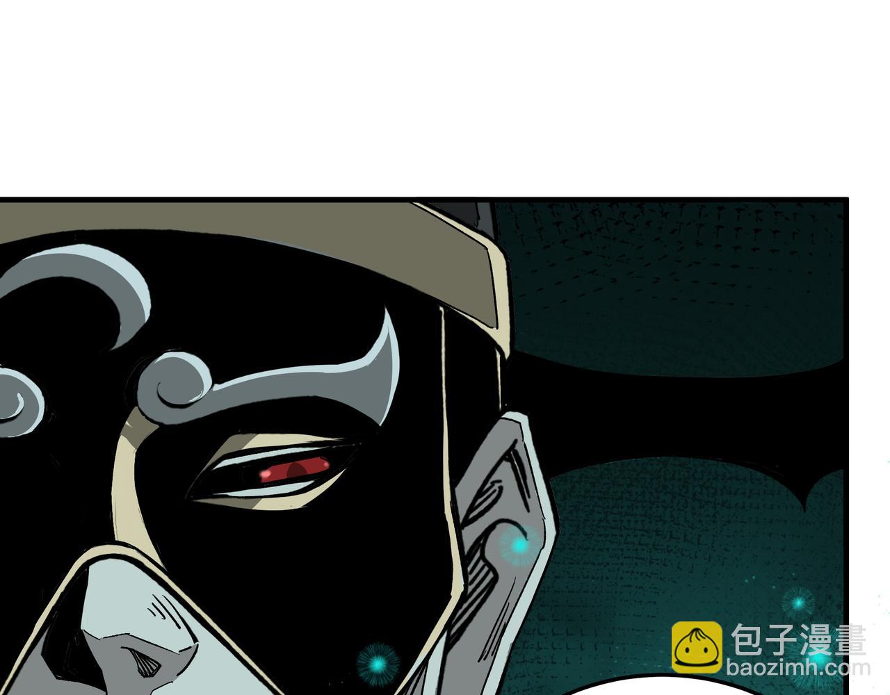 第180话 天地二宫18