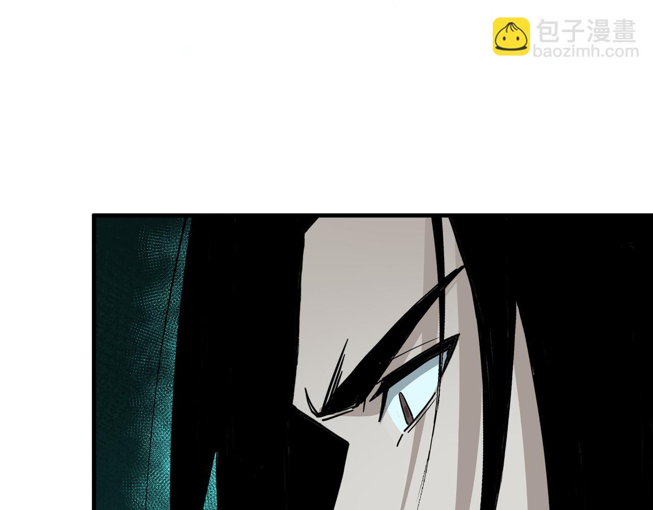 第180话 天地二宫26