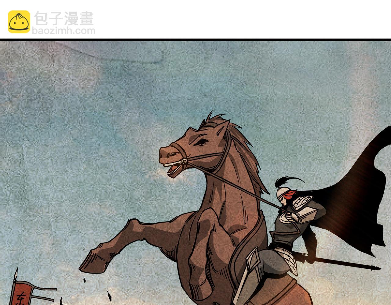 第180话 天地二宫30