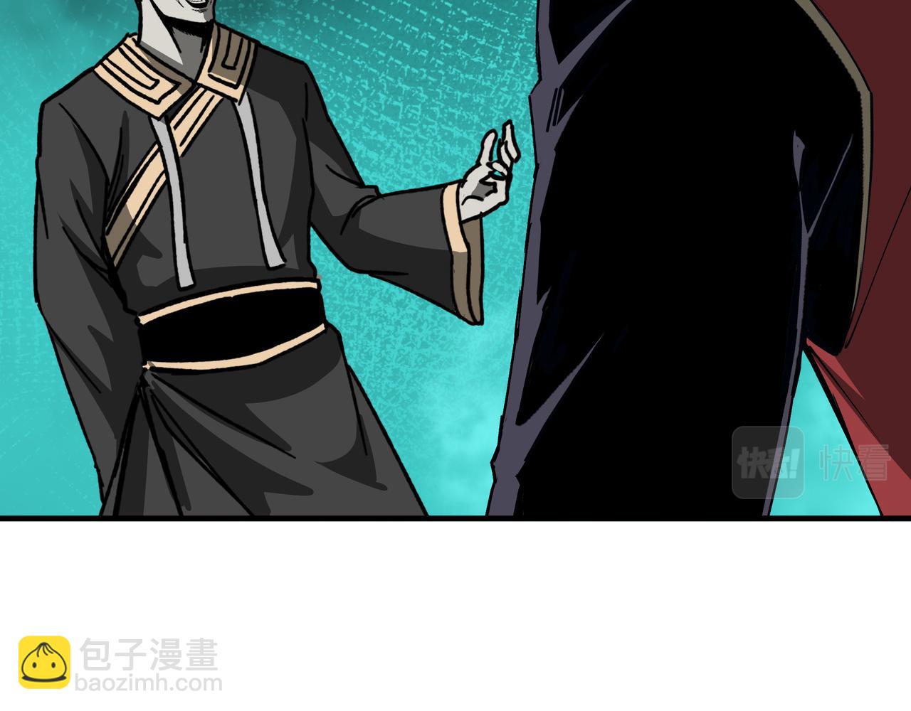 第180话 天地二宫37