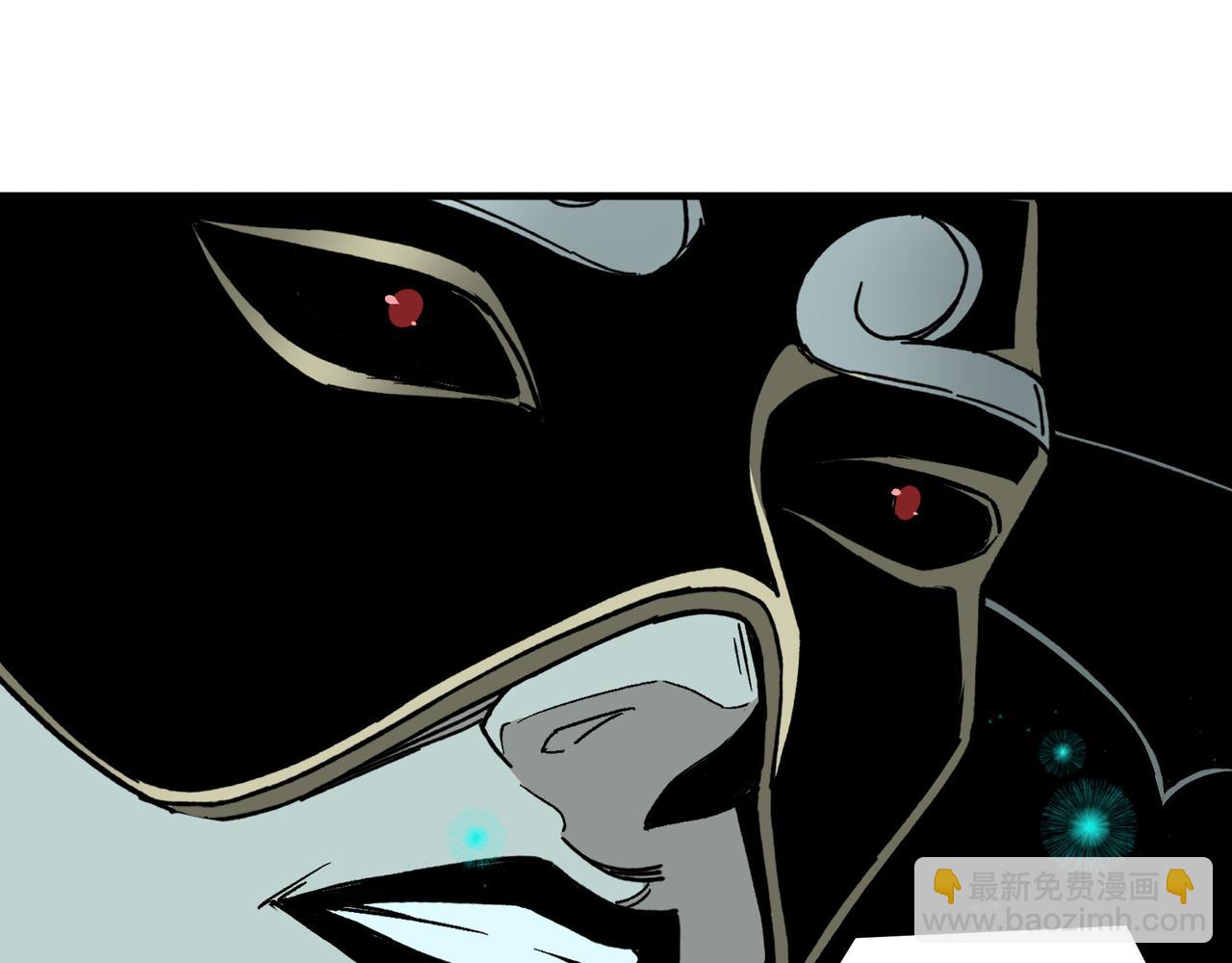 第180话 天地二宫39