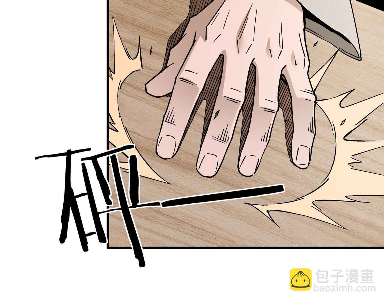 第180话 天地二宫43