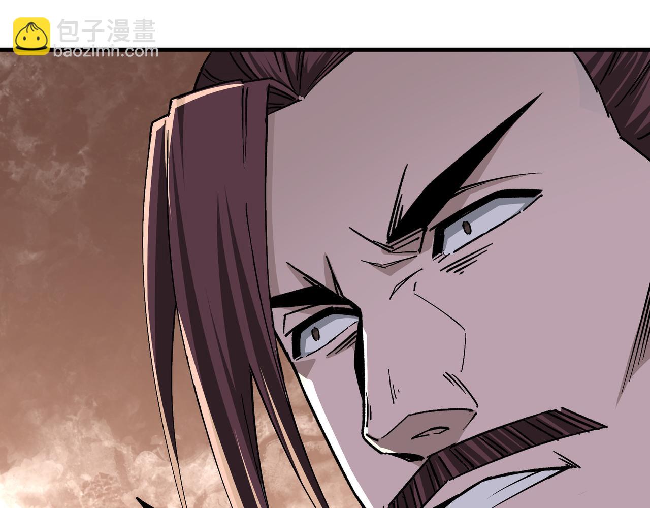 第180话 天地二宫44