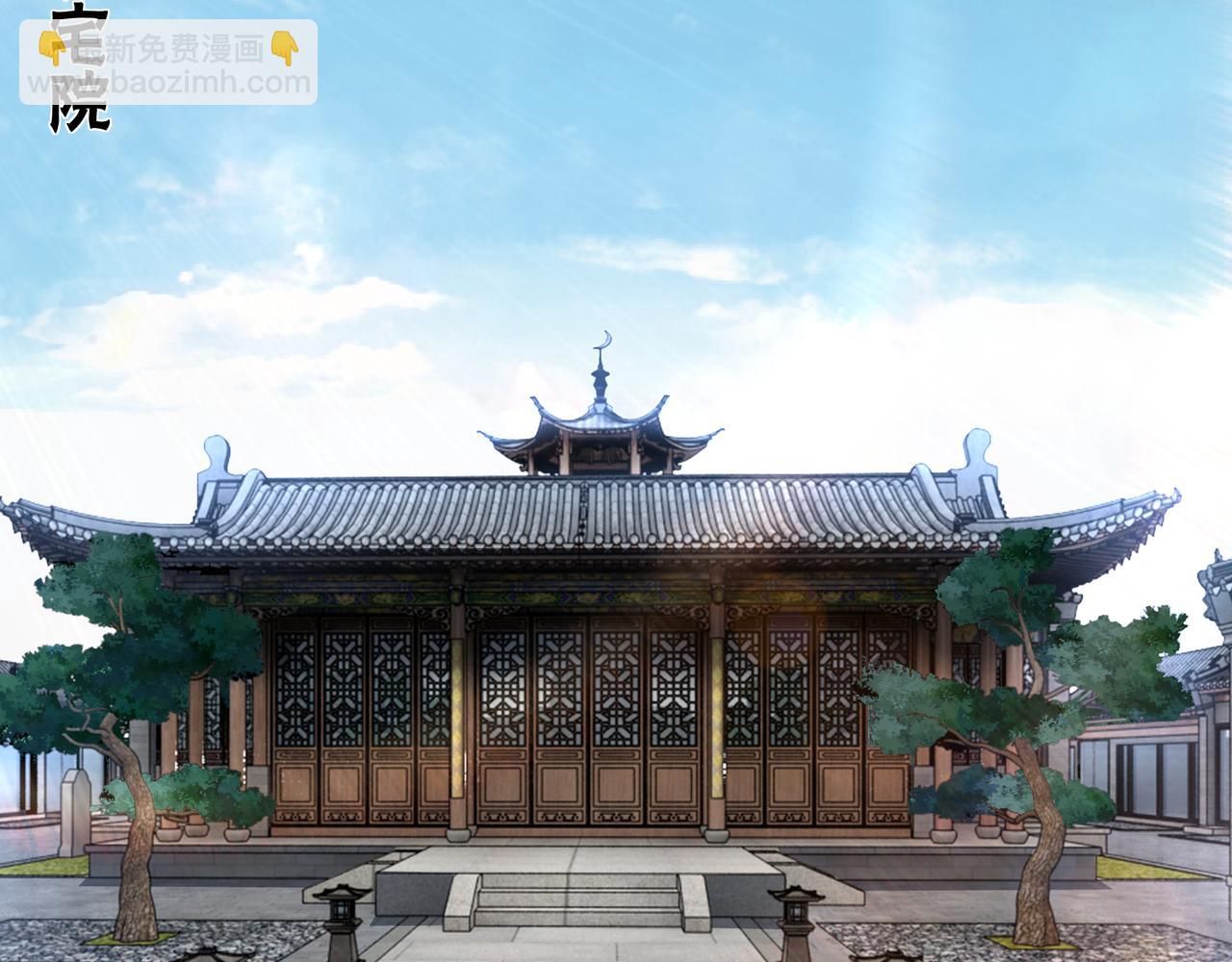 第180话 天地二宫63