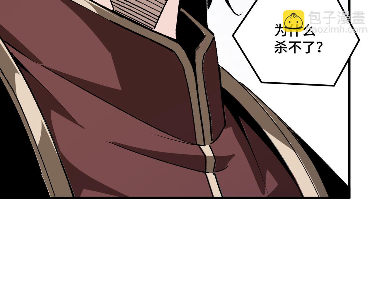 第180话 天地二宫66