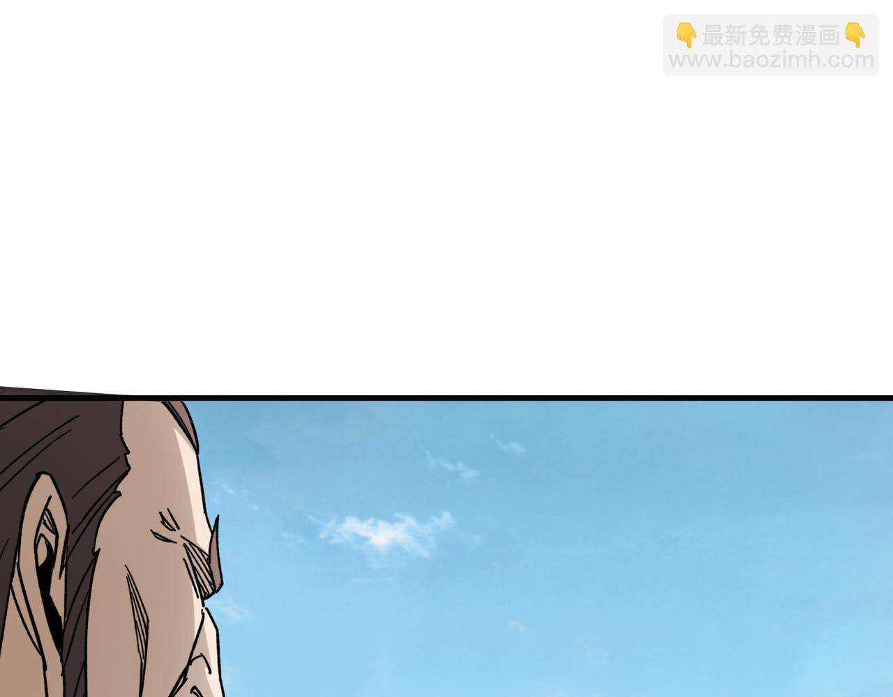 第180话 天地二宫76