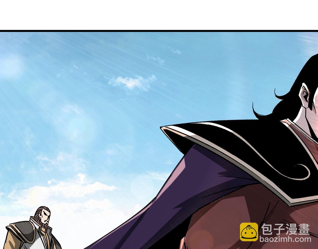 第180话 天地二宫80