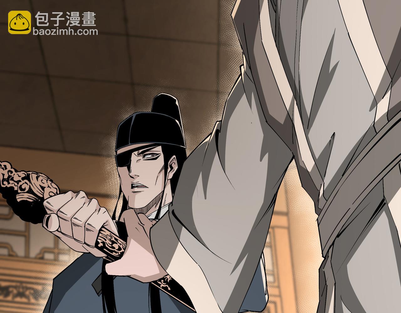 第181话 江南道的现状10