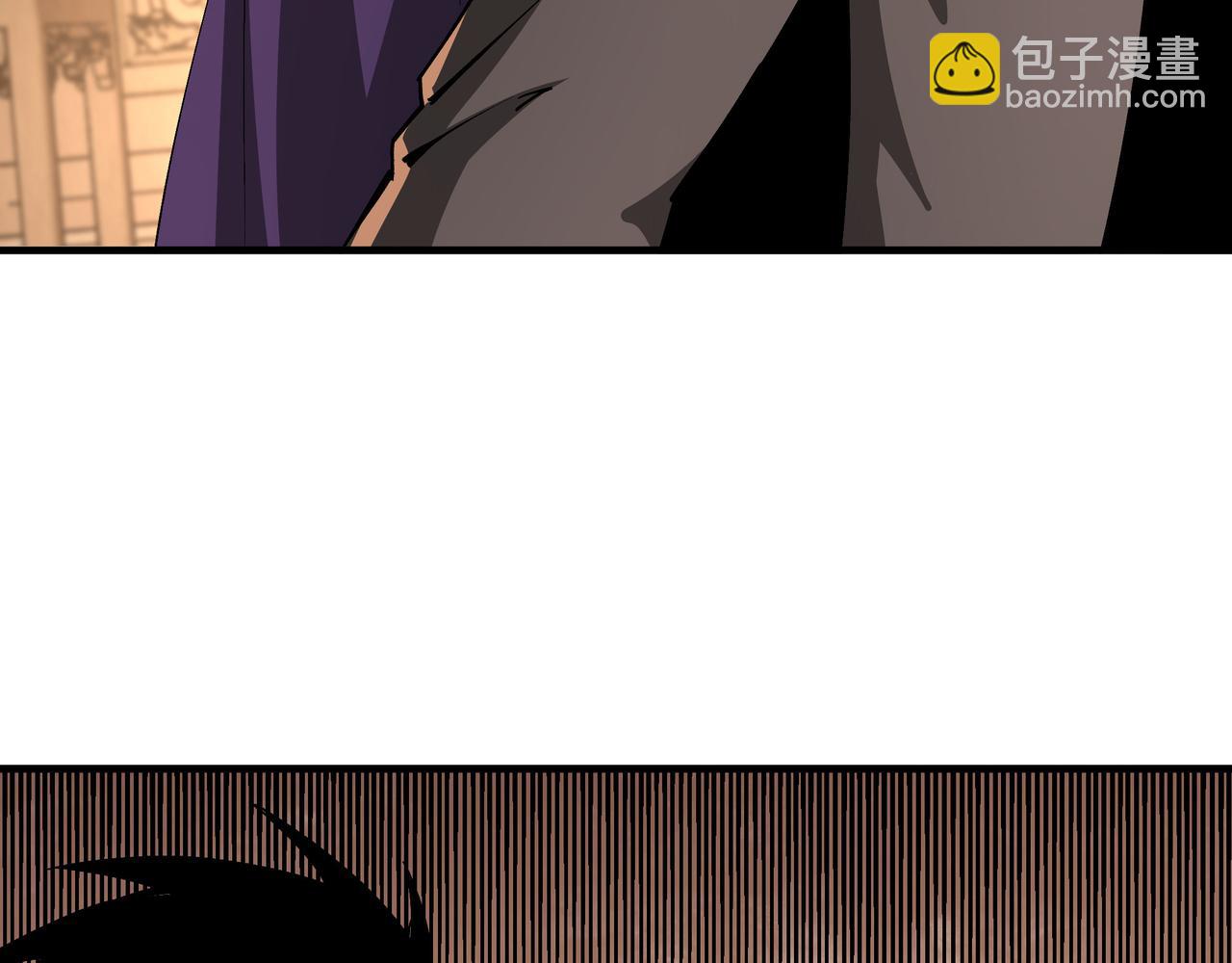 第181话 江南道的现状18