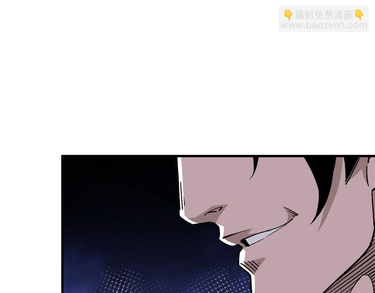 第181话 江南道的现状31