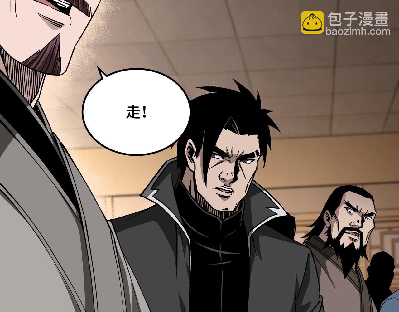 第181话 江南道的现状39