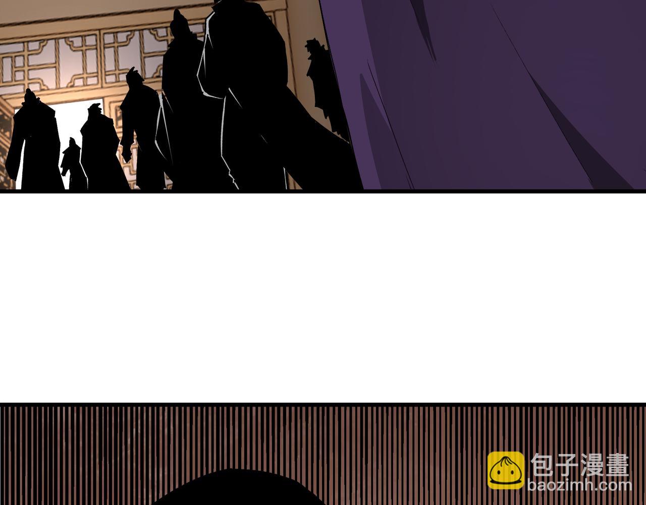 第181话 江南道的现状42
