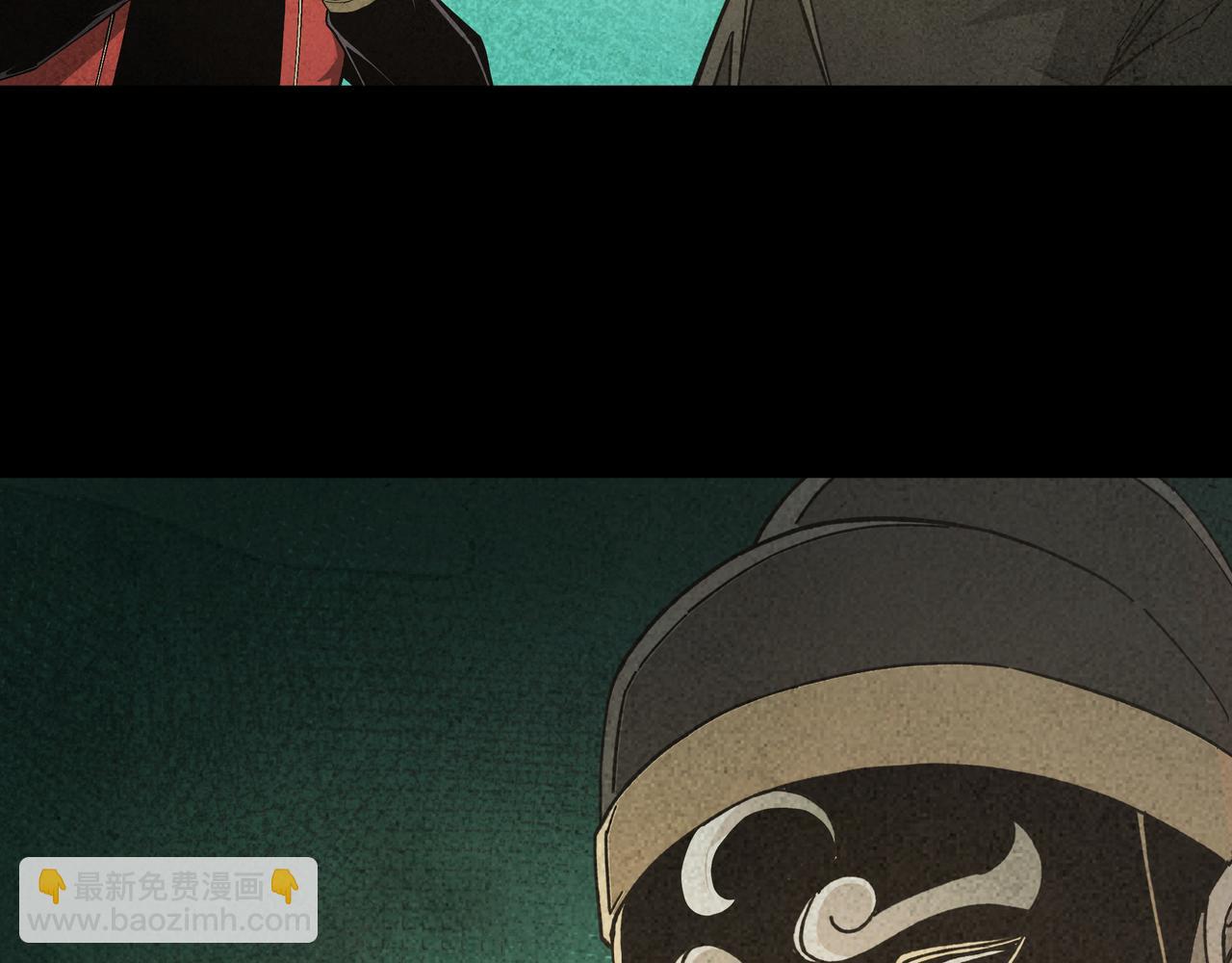 第181话 江南道的现状63