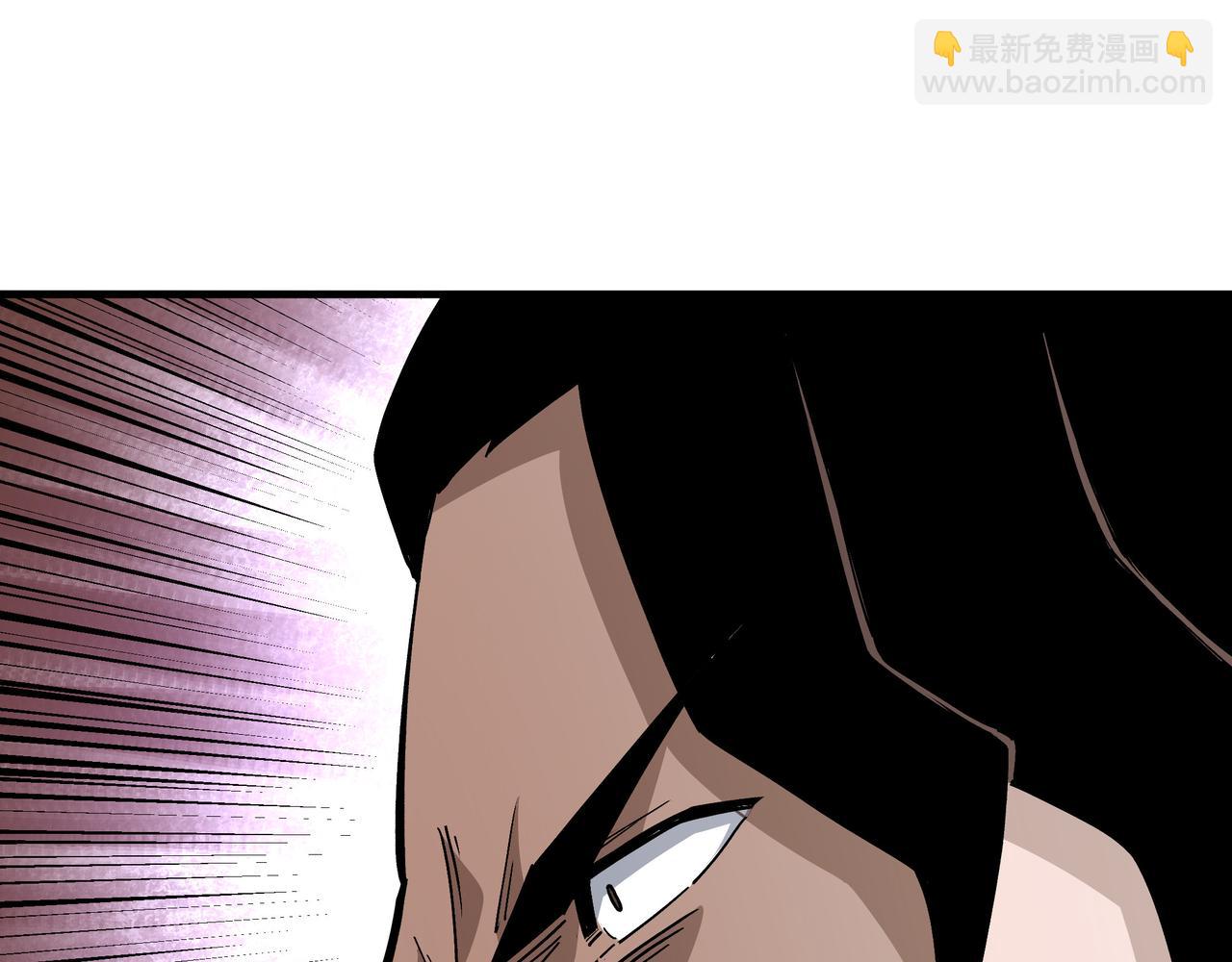 第181话 江南道的现状73