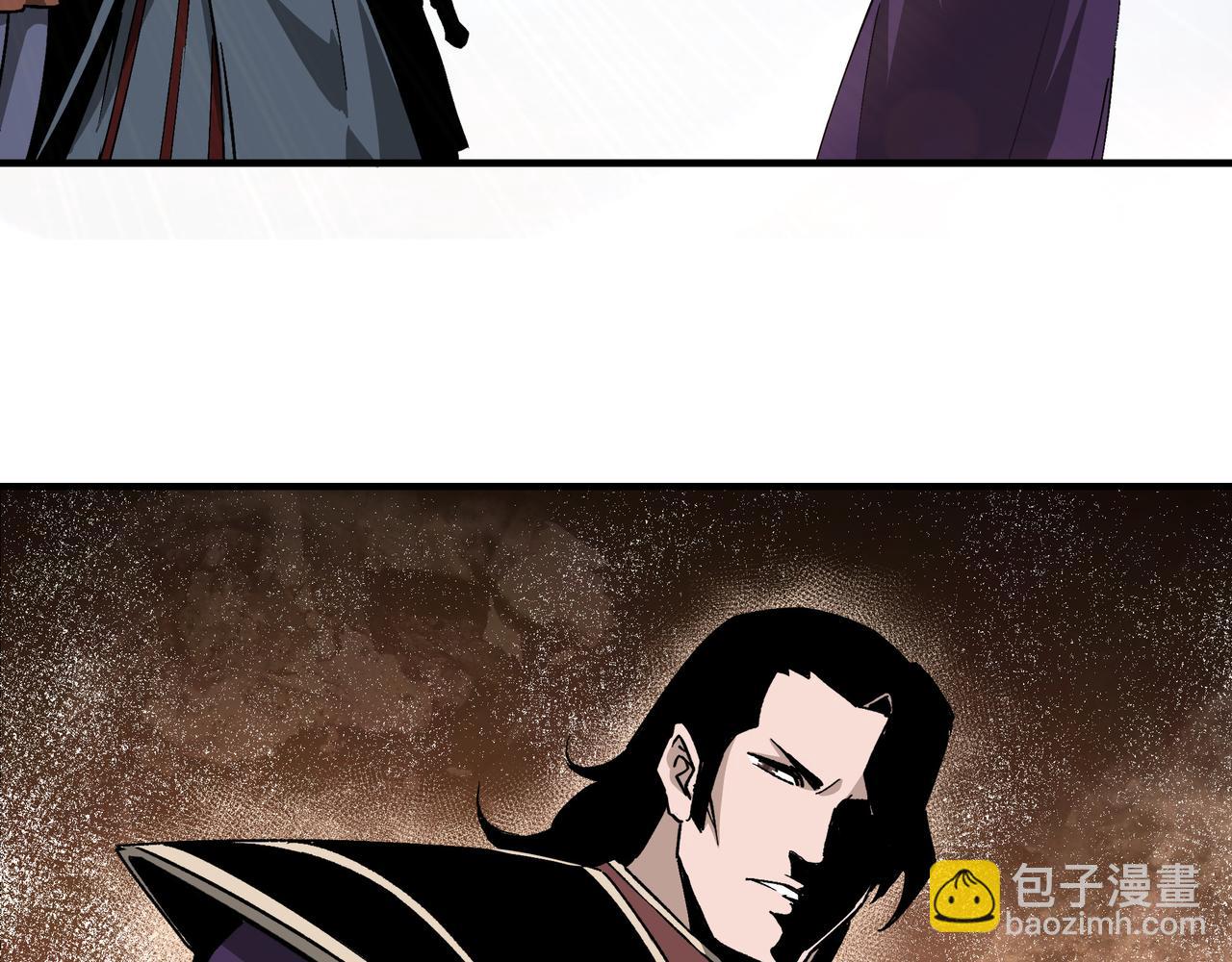 第181话 江南道的现状91