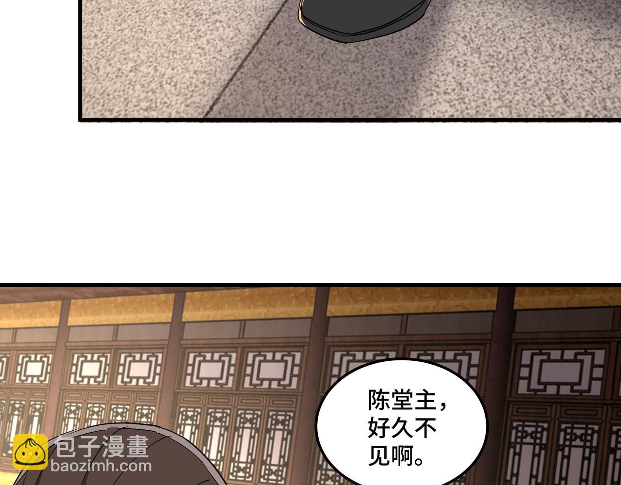 第184话 以大欺小20