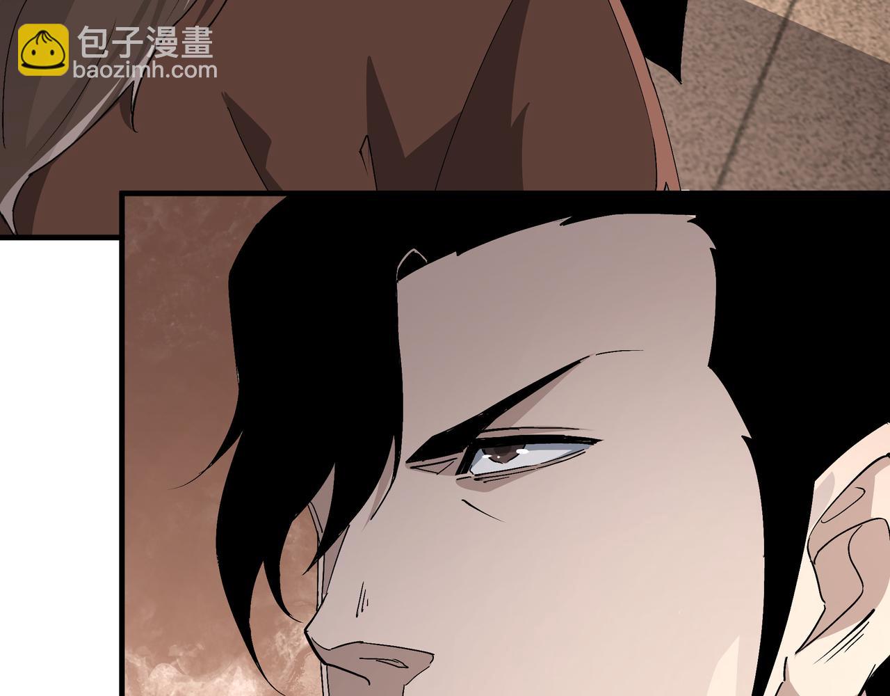 第184话 以大欺小22