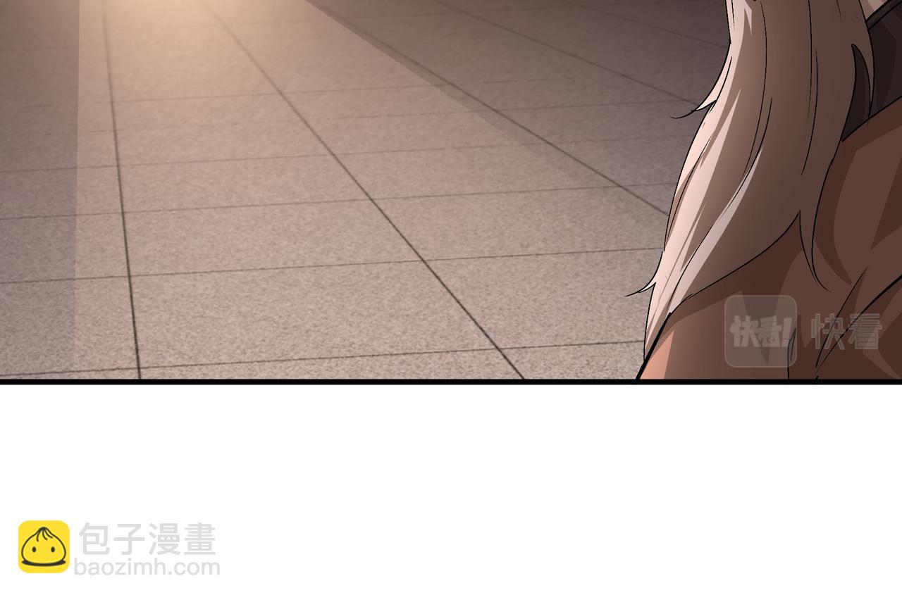 第184话 以大欺小34