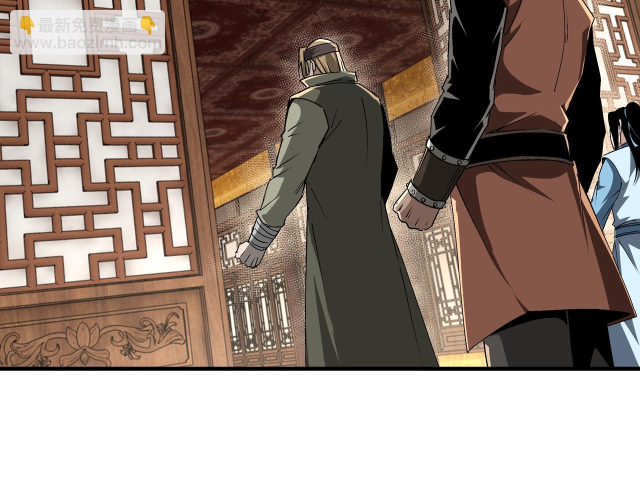 第184话 以大欺小38