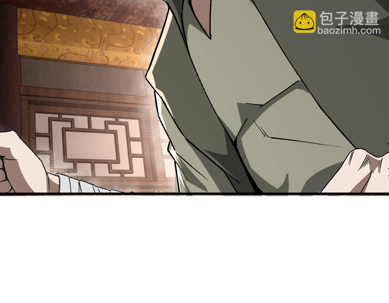 第184话 以大欺小45