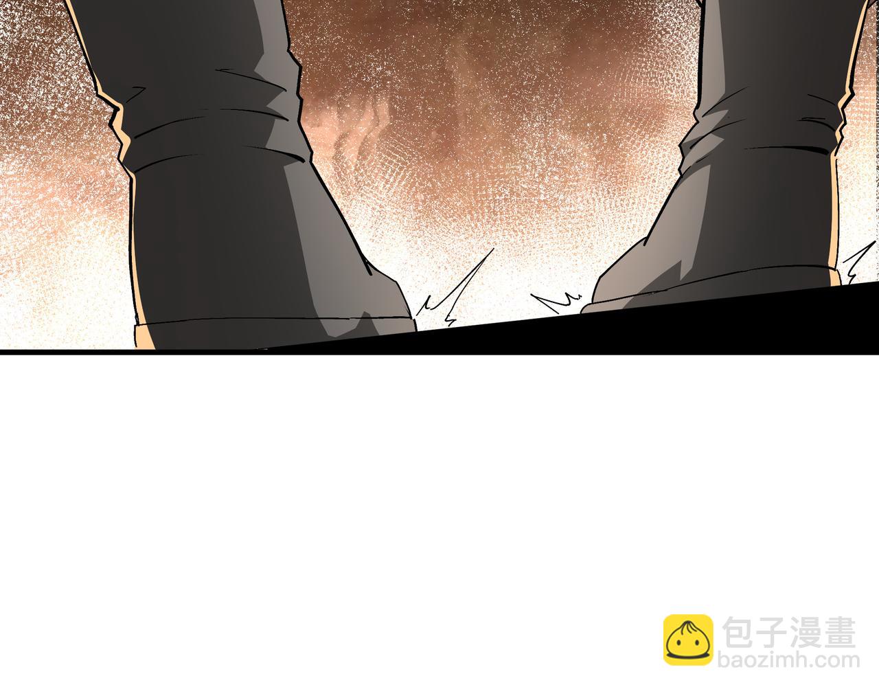 第184话 以大欺小57