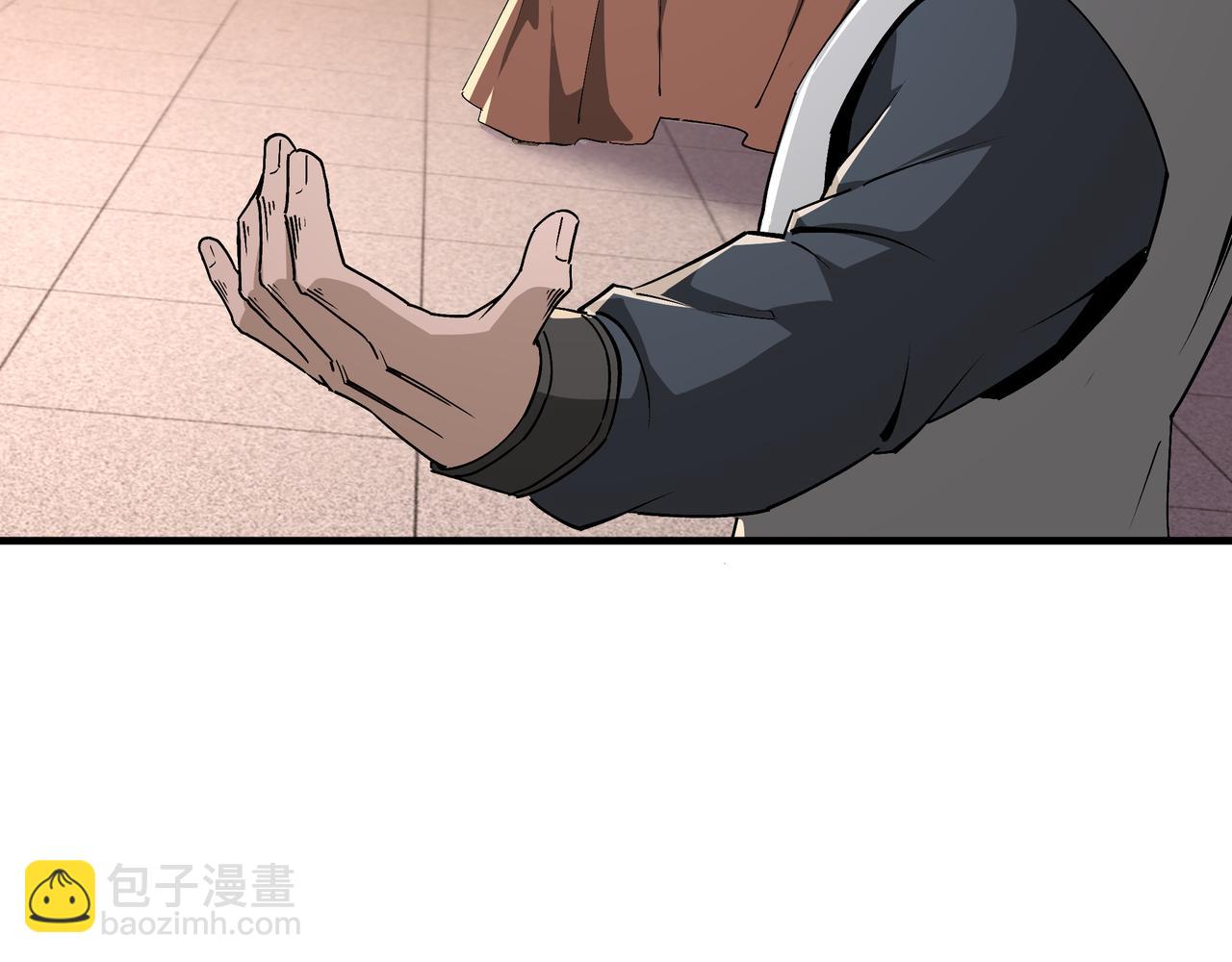 第184话 以大欺小8