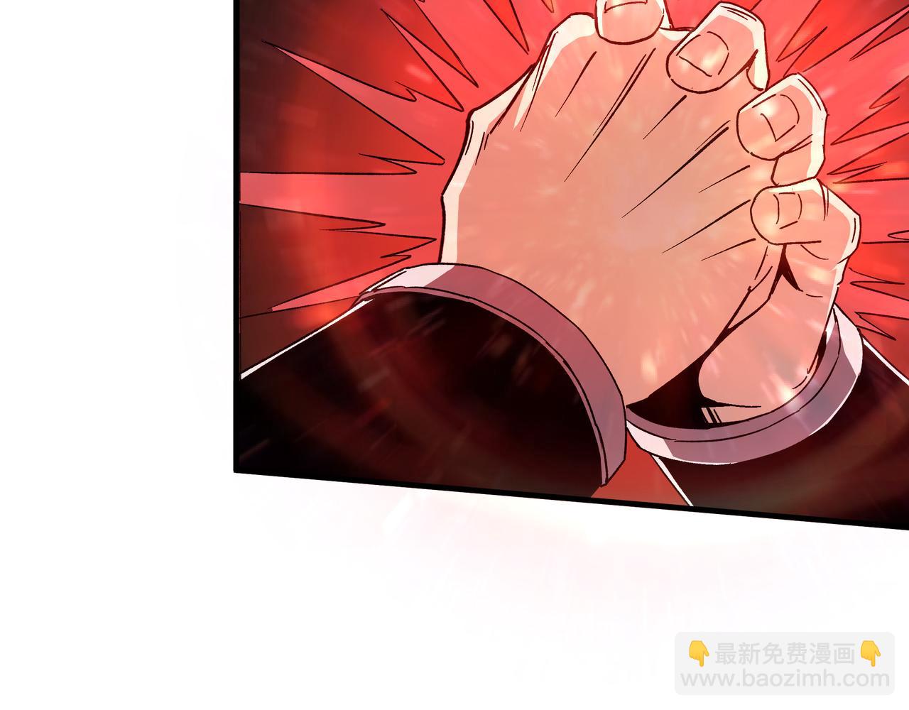 第194话 晋升48
