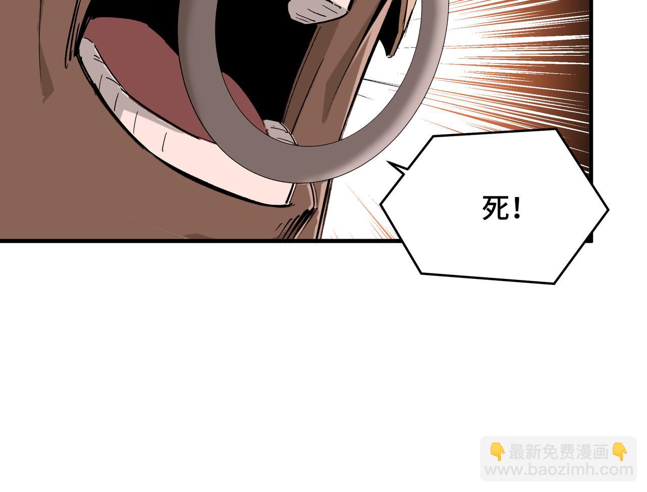 第194话 晋升56