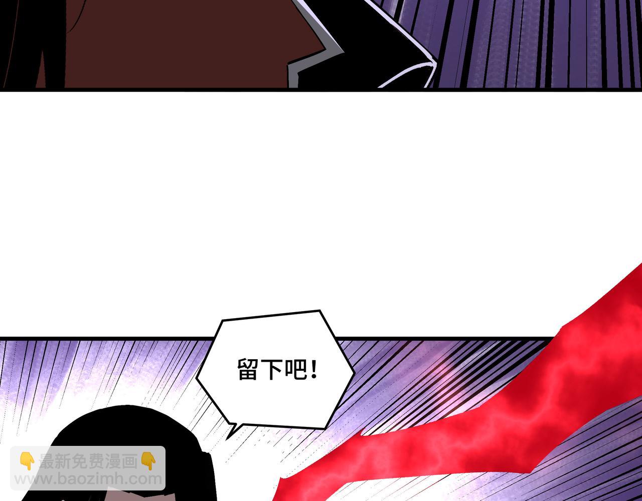 第194话 晋升72