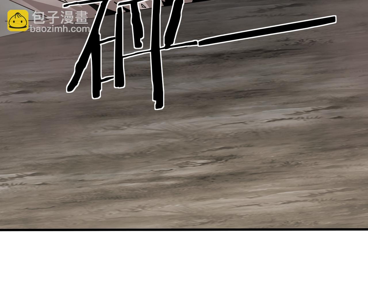 第194话 晋升79