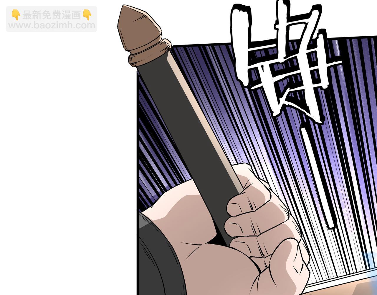 第197话 将计就计12