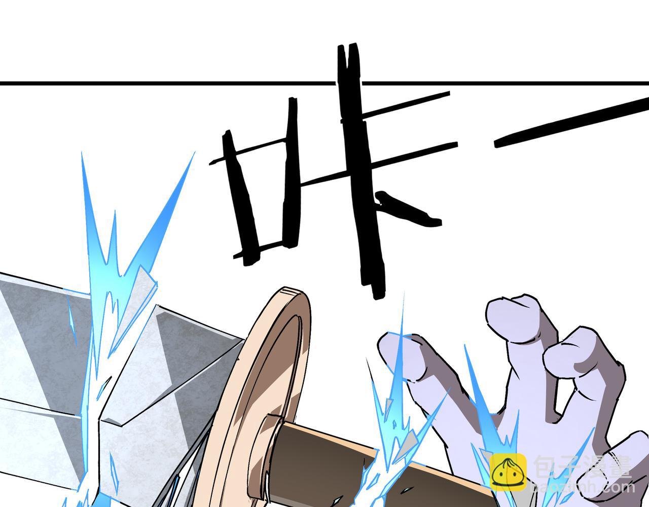 第197话 将计就计17