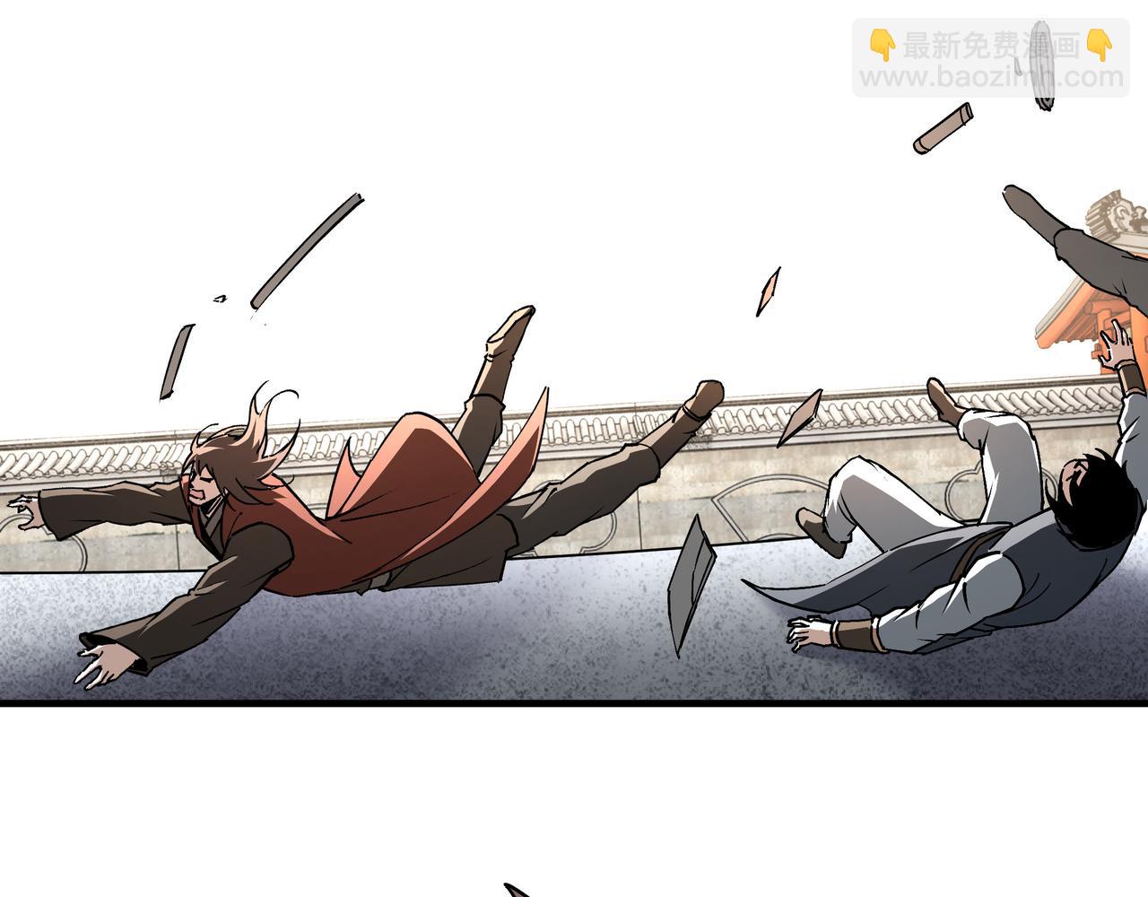 第197话 将计就计20