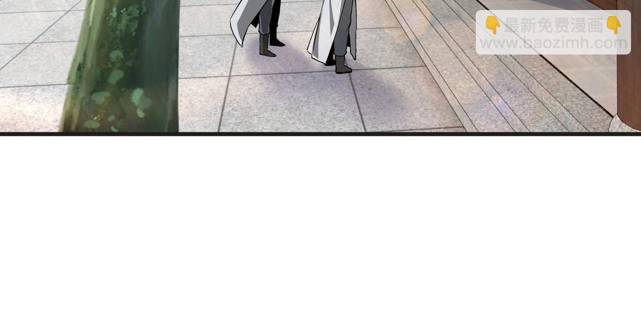 第197话 将计就计44