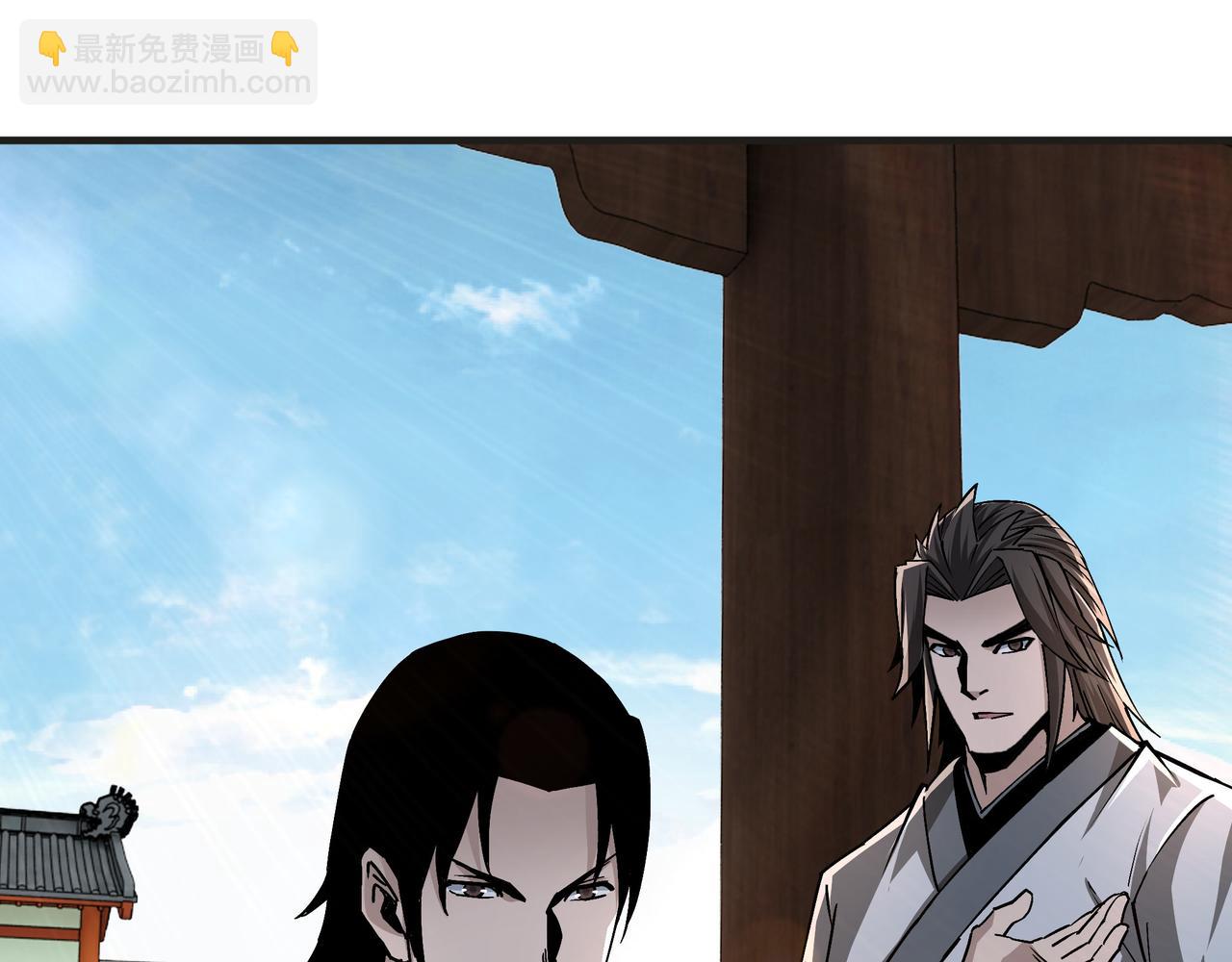 第197话 将计就计45