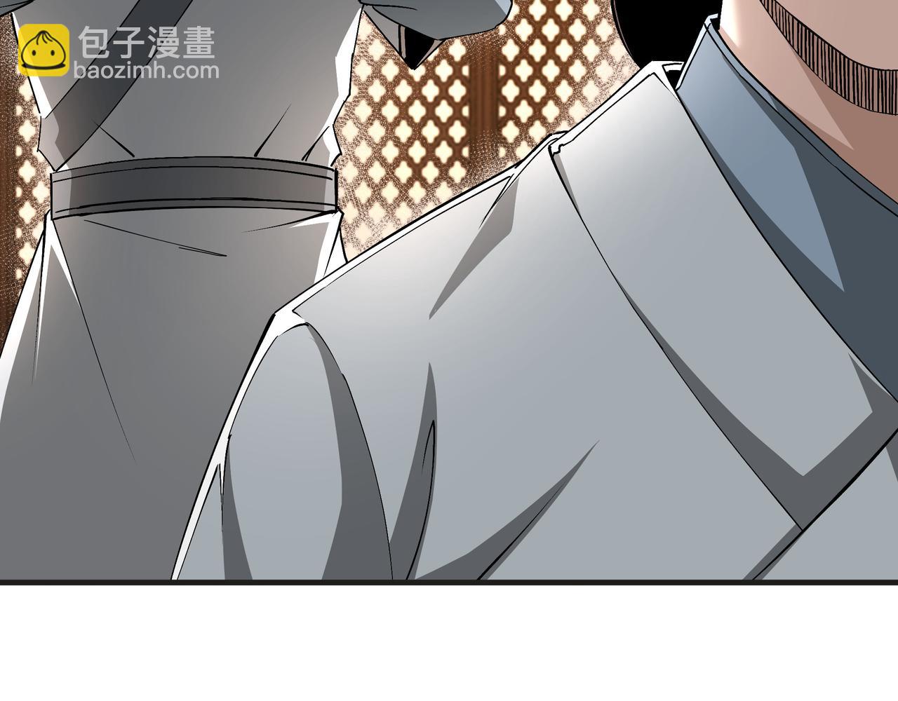 第197话 将计就计55