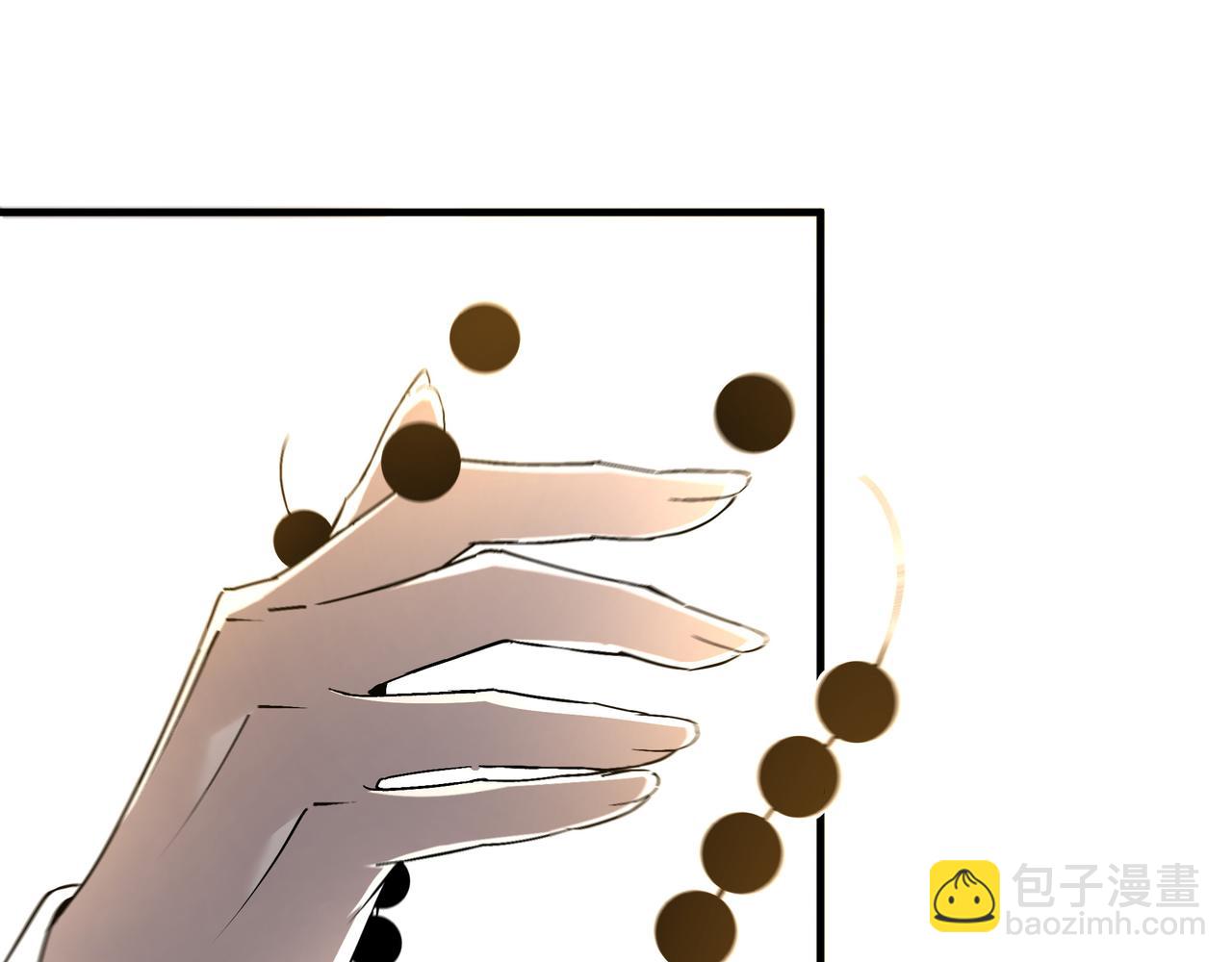 第197话 将计就计56