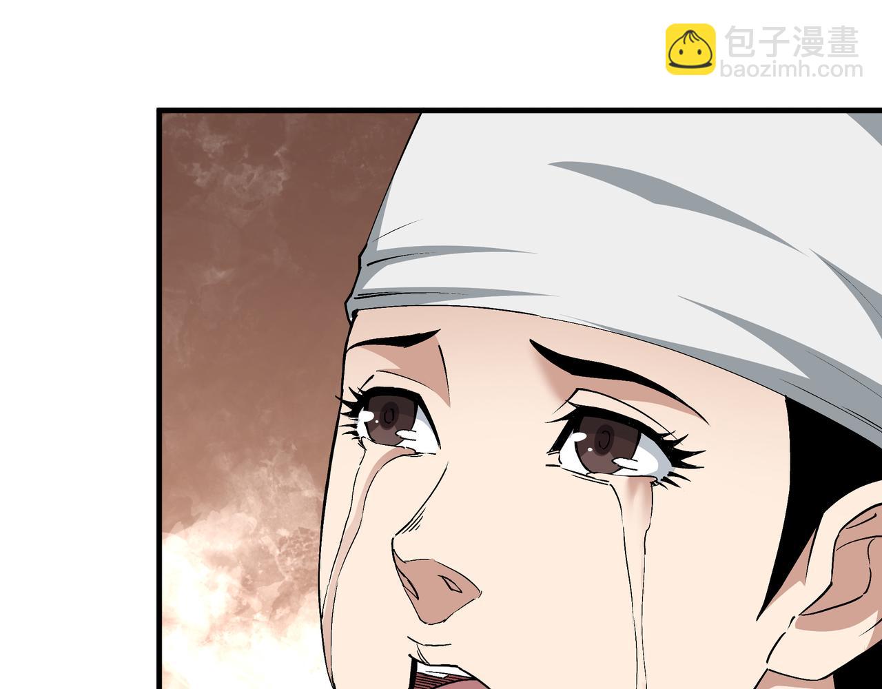 第197话 将计就计58
