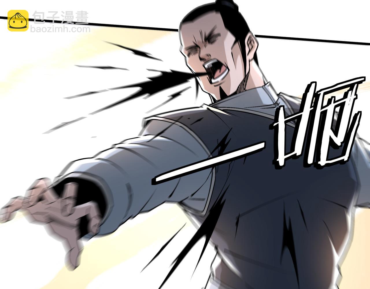第197话 将计就计6