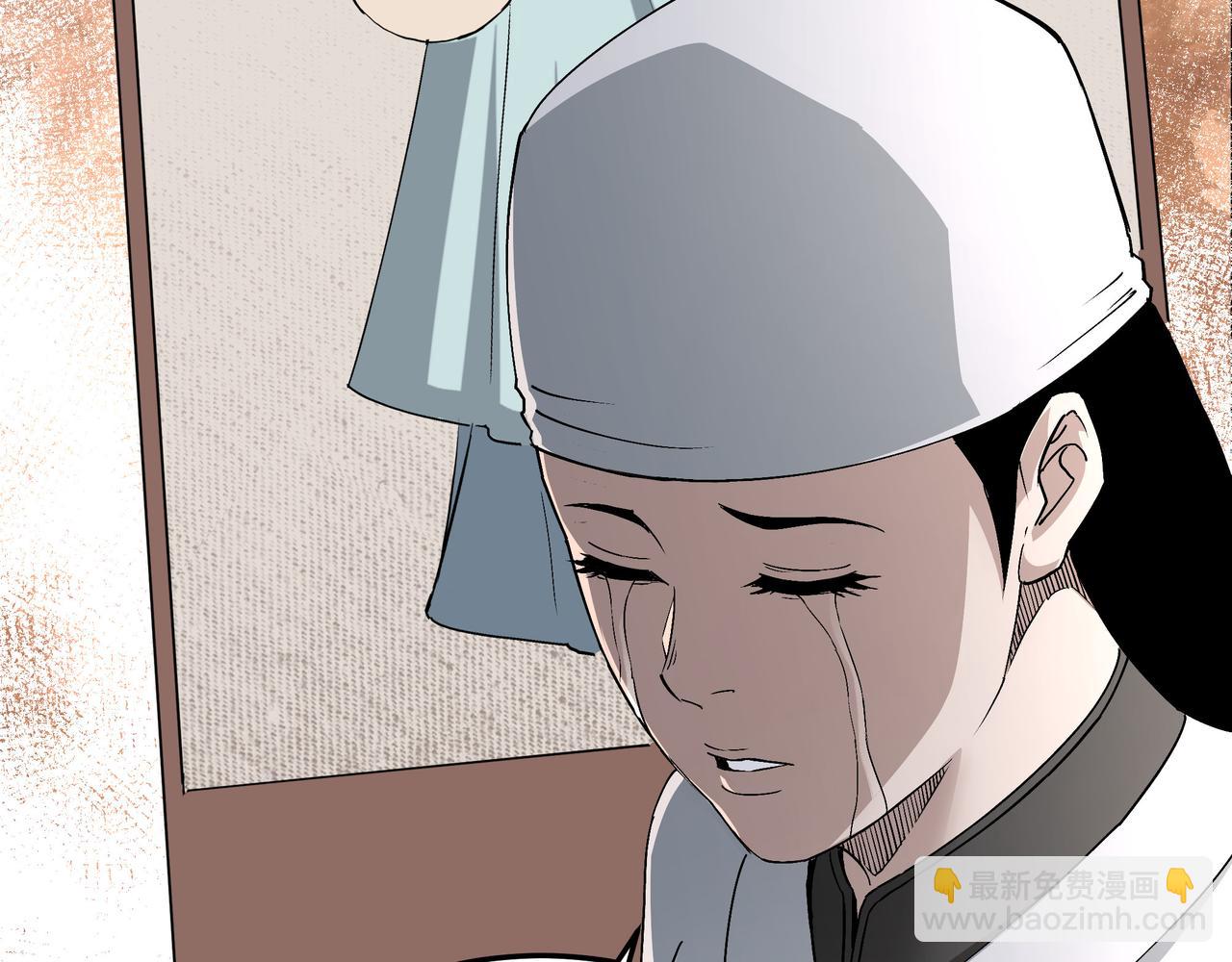 第197话 将计就计65