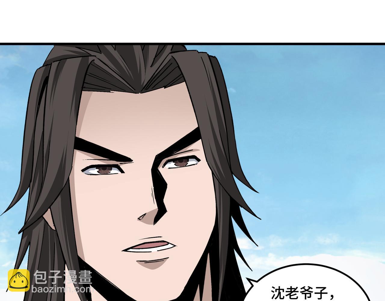 第197话 将计就计71