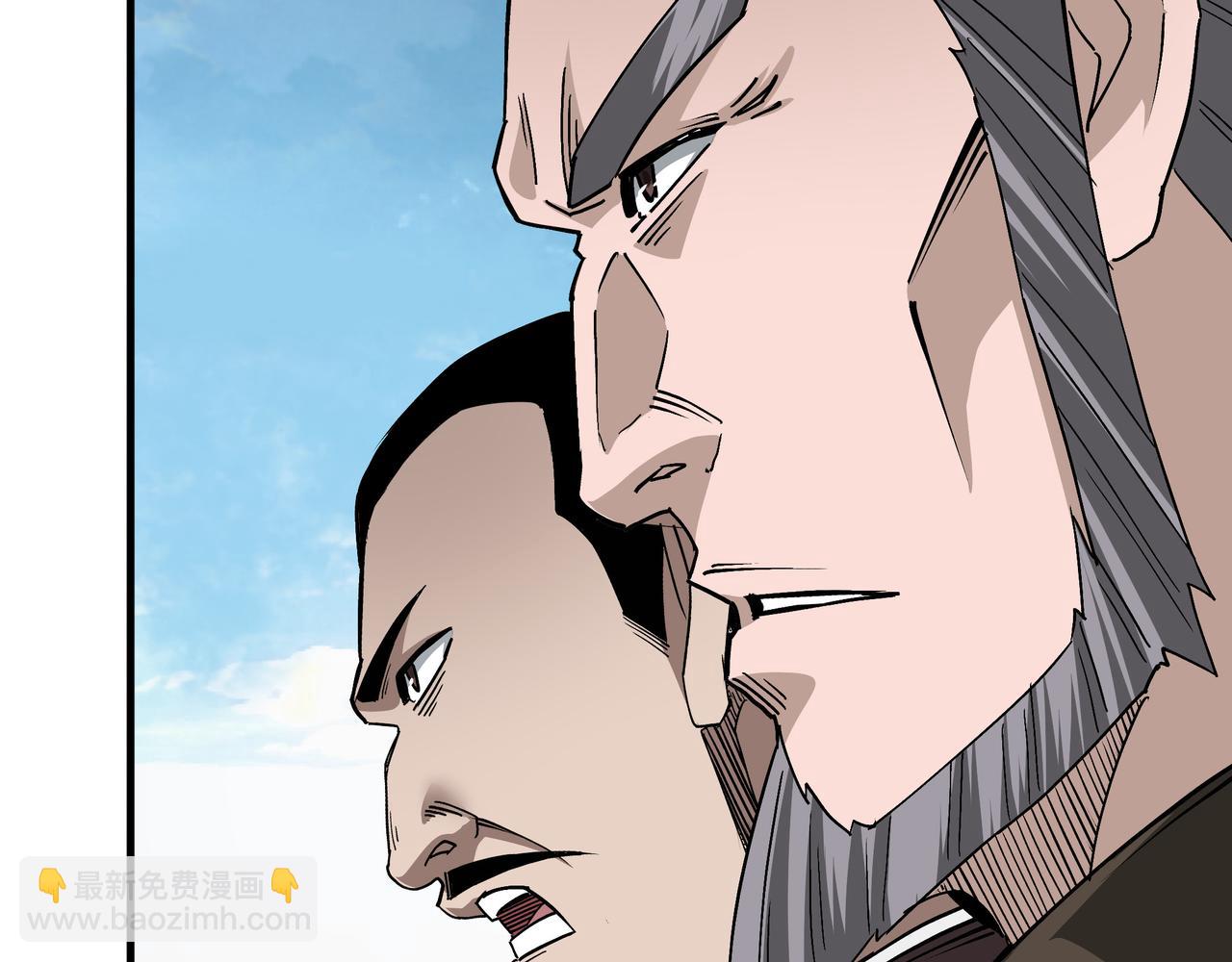 第197话 将计就计73