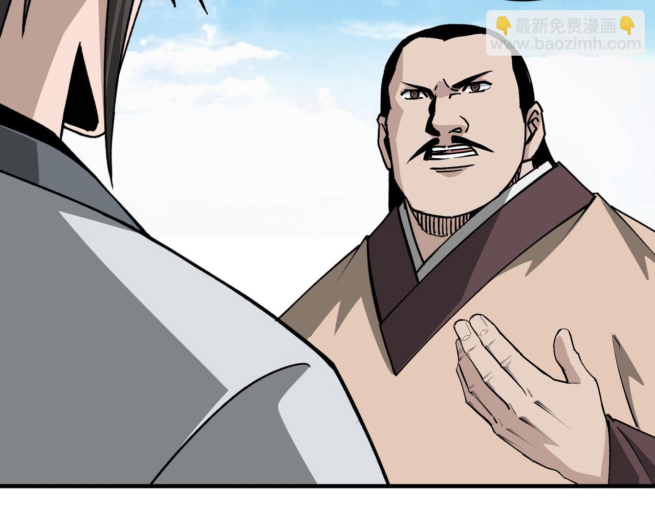 第197话 将计就计79
