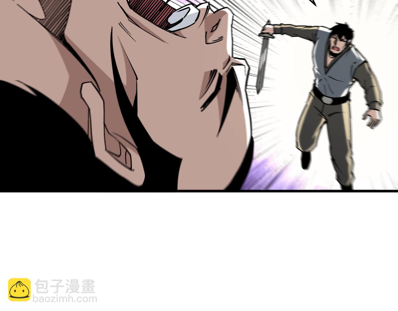 第197话 将计就计8