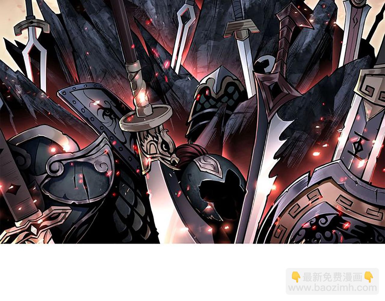 第199话 司命星君1
