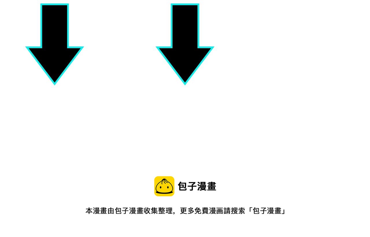 第199话 司命星君103