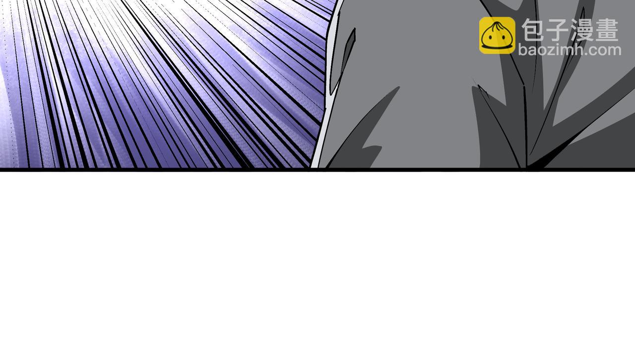 第199话 司命星君17