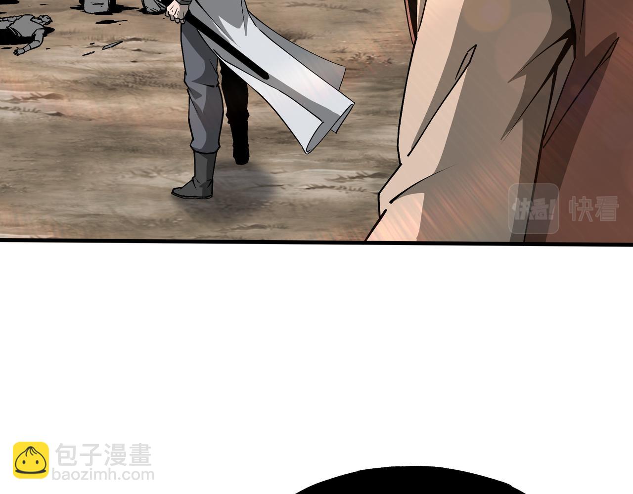 第199话 司命星君30